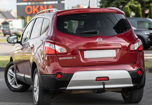 Nissan Qashqai+2 cena 28900 przebieg: 224900, rok produkcji 2011 z Radom małe 436